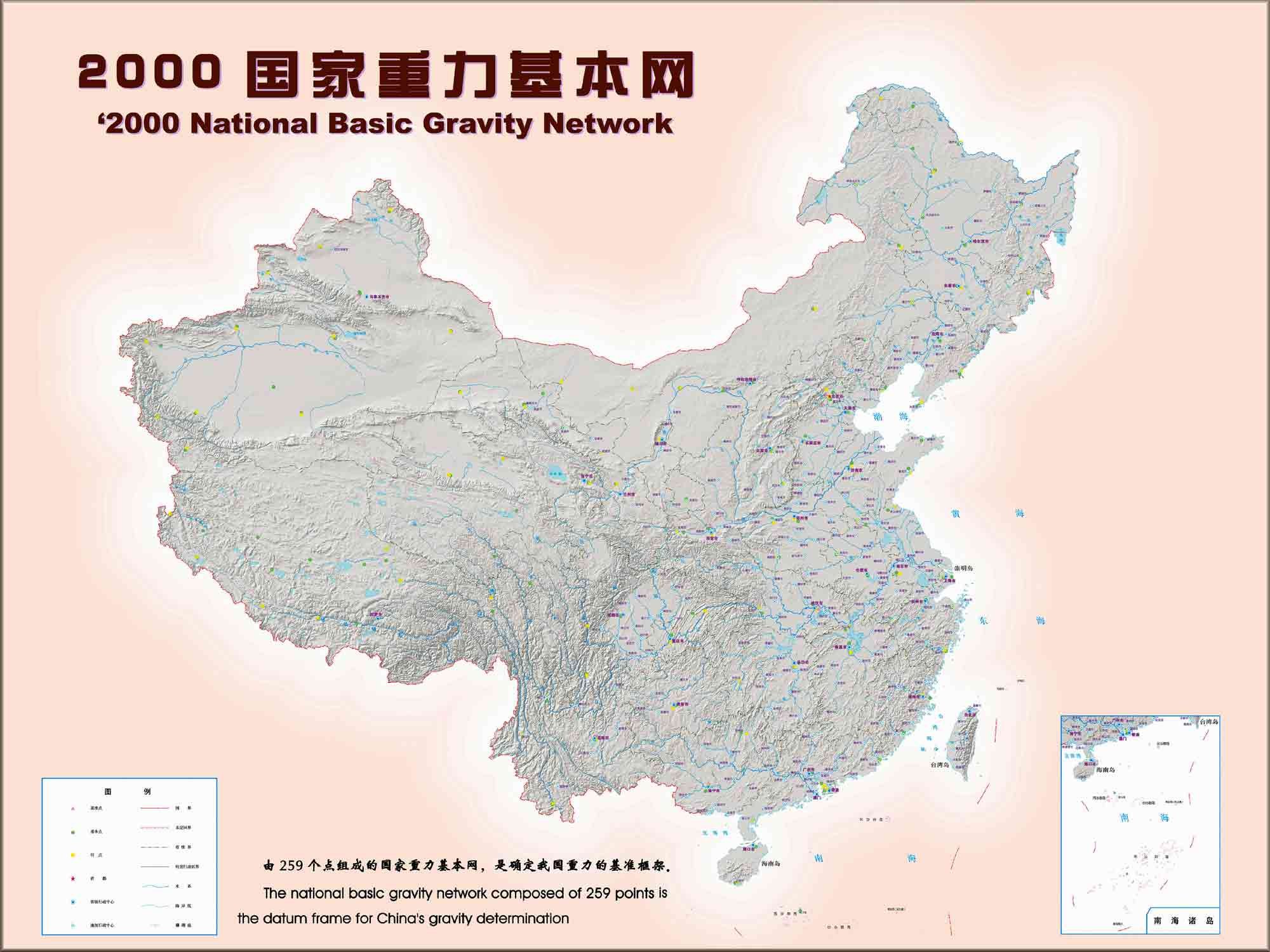 点击图放大