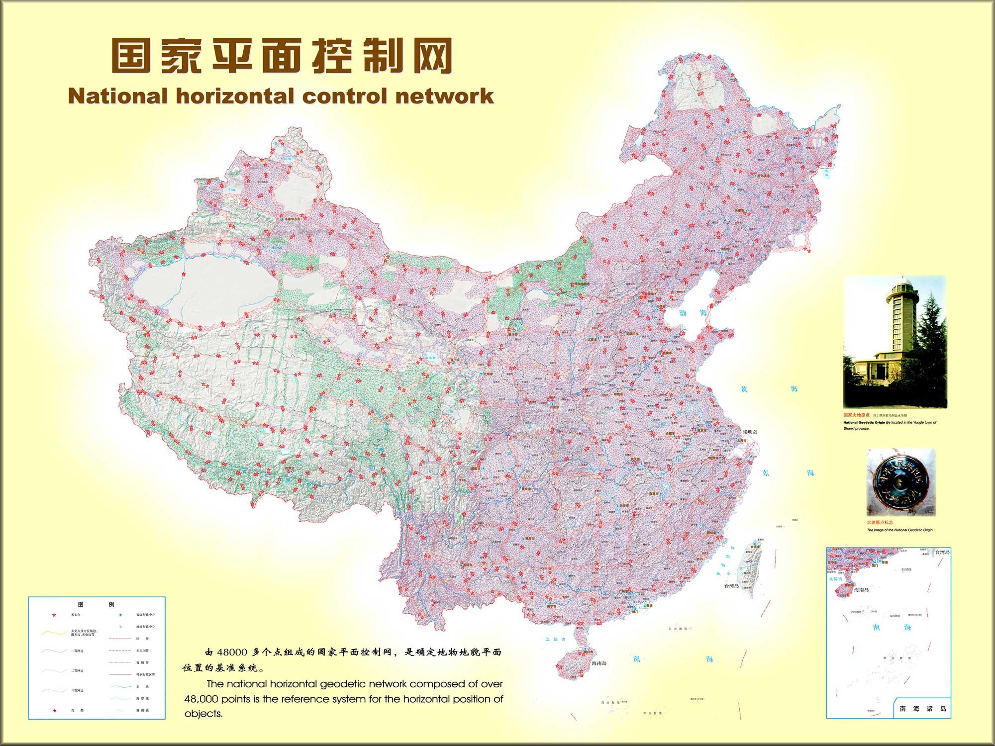 点击图放大